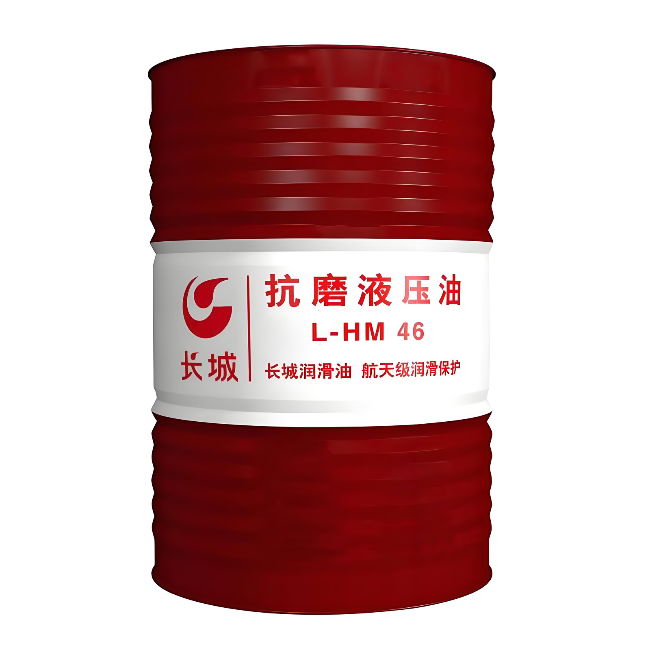 两当长城抗磨液压油